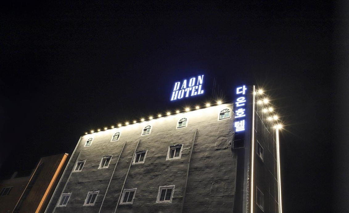 Hotel Daon Пхохан Экстерьер фото